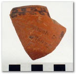 AZC 157 - Black-on-Orange Variant C - Bowl